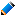 編集する